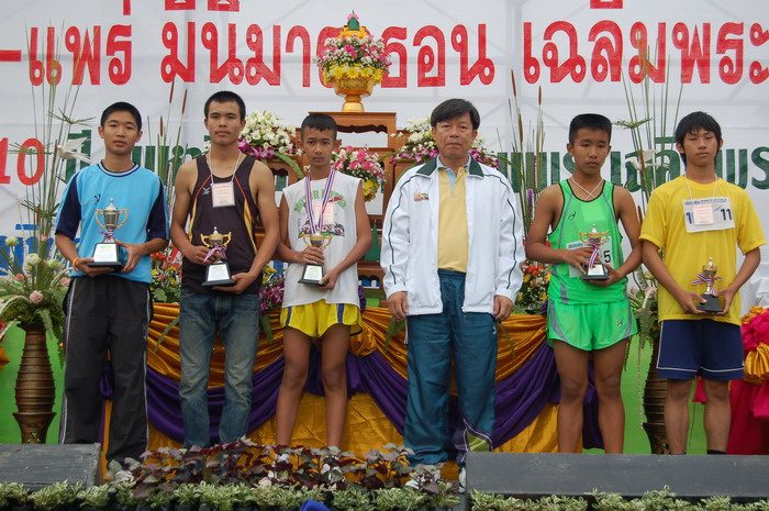 ../Picture/2550/run (59).JPG